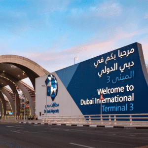 Dubai International Airport (DXB) - 2 Adults